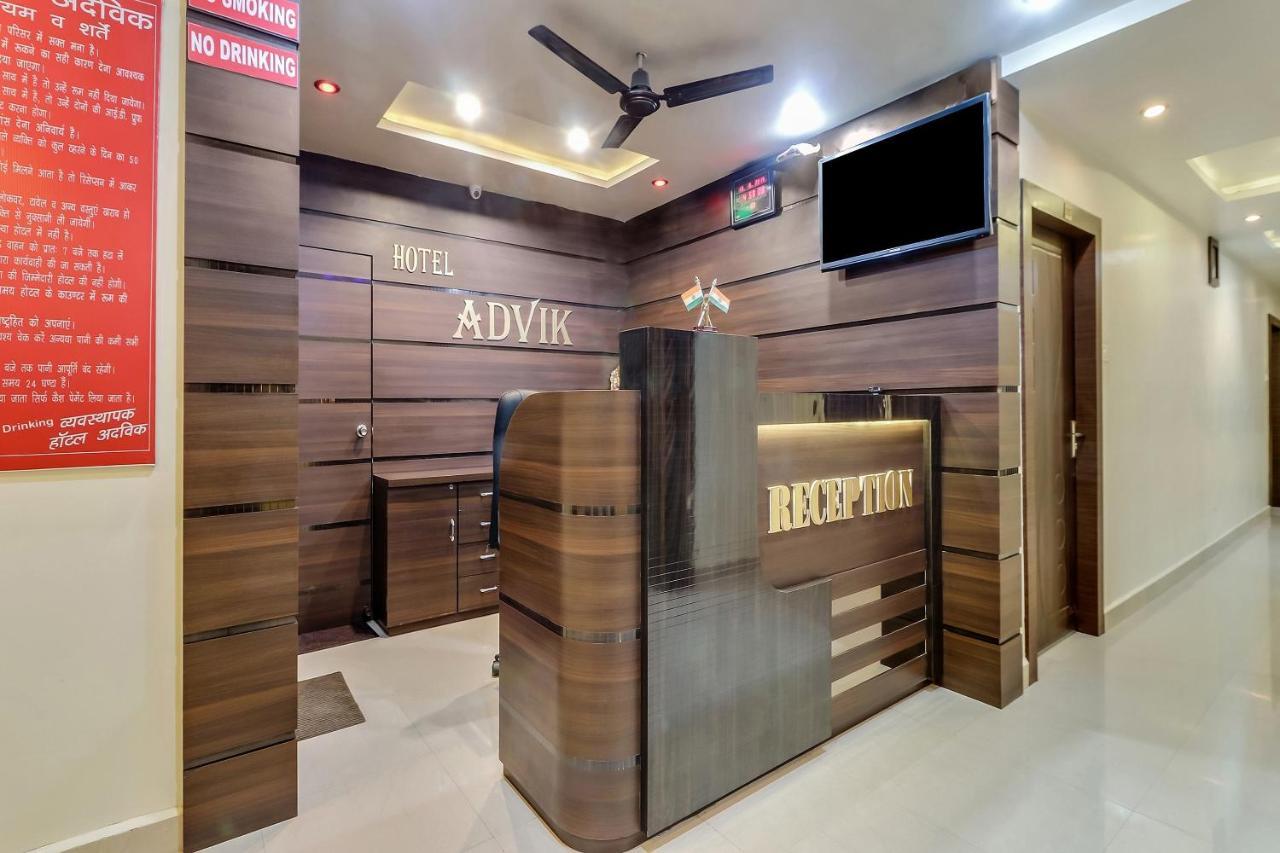 Super Hotel O Royal Raj Nandgaon Exterior foto